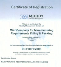 iso 9001:2008 certificate